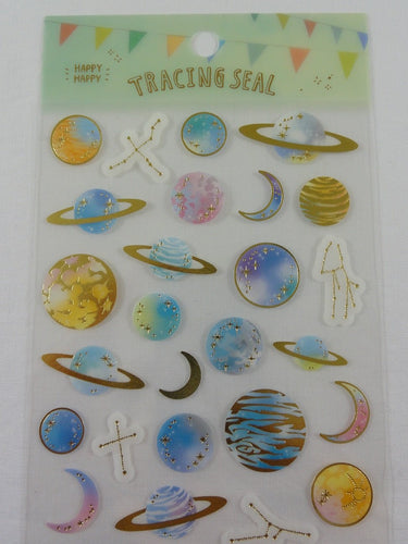 Cute Kawaii Kamio Planet Universe Stars Sticker Sheet - with Gold Accents - for Journal Planner Craft Agenda Organizer Scrapbook