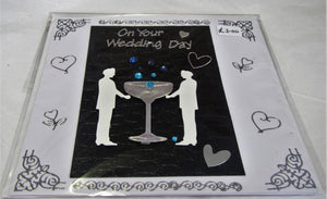 Beautiful handcrafted Wedding Card