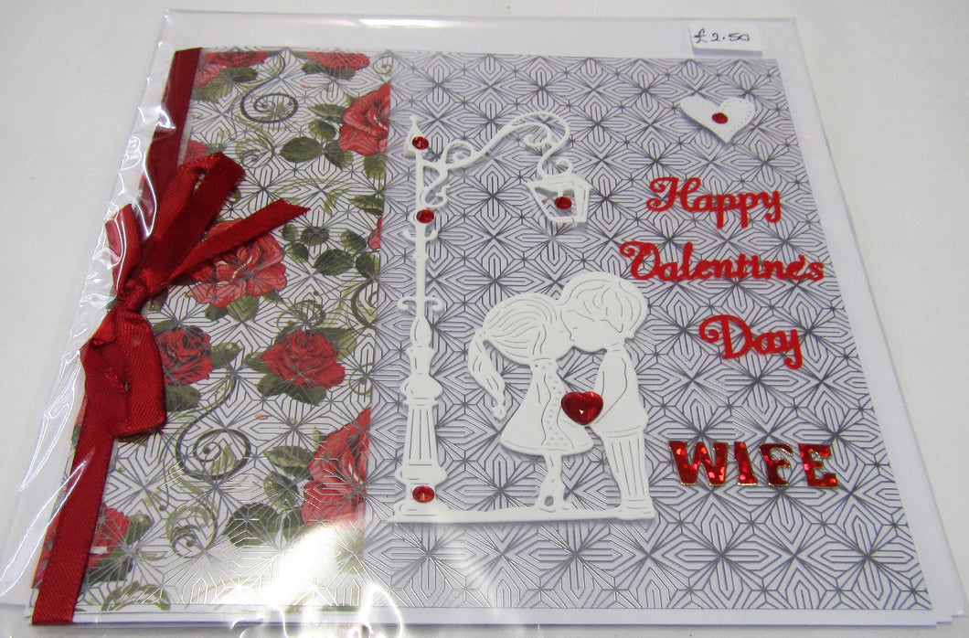 Beautiful handcrafted Valentine's Day Card