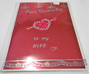 Beautiful handcrafted Valentine's Day Card