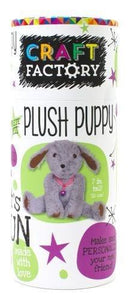 Craft Factory Plush Puppy