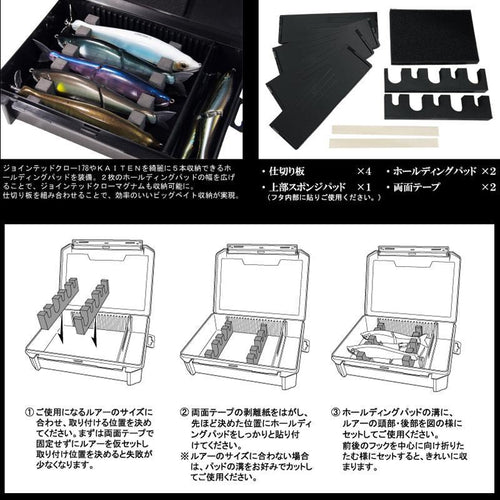Gan Craft Face Logo JK Box