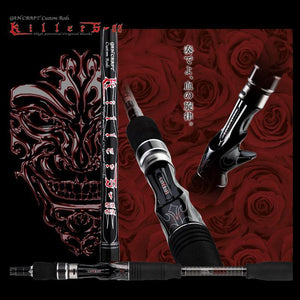 Gan Craft "DEAD SWORD MAGNUM” Casting Rod