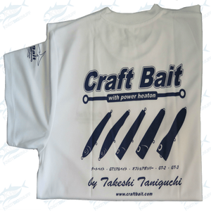 Craft Bait T Shirt