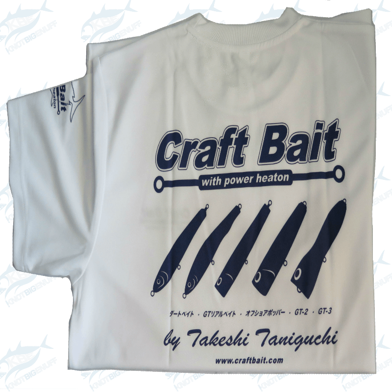 Craft Bait T Shirt